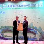 eeCheck Recognised at Greater Bay Area ESG Compliance Forum