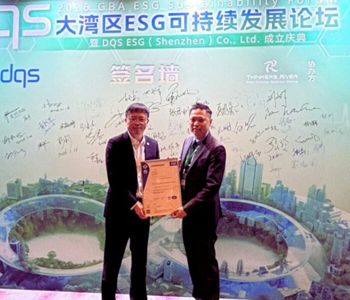 eeCheck Recognised at Greater Bay Area ESG Compliance Forum