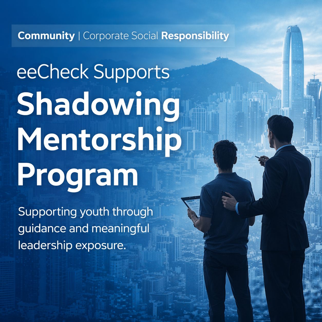 Shadowing Mentorship Program